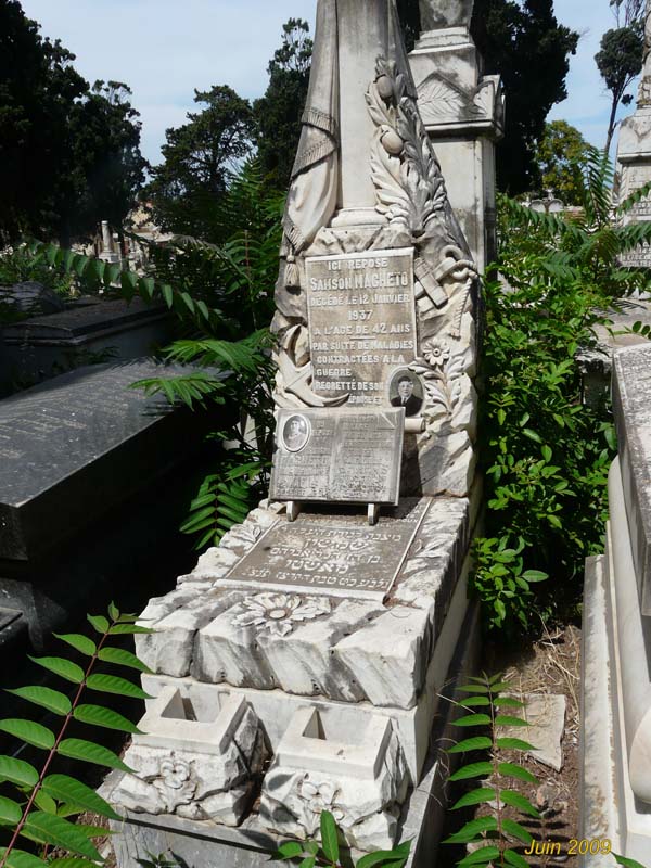 YAFIL Hermance का स्मारक